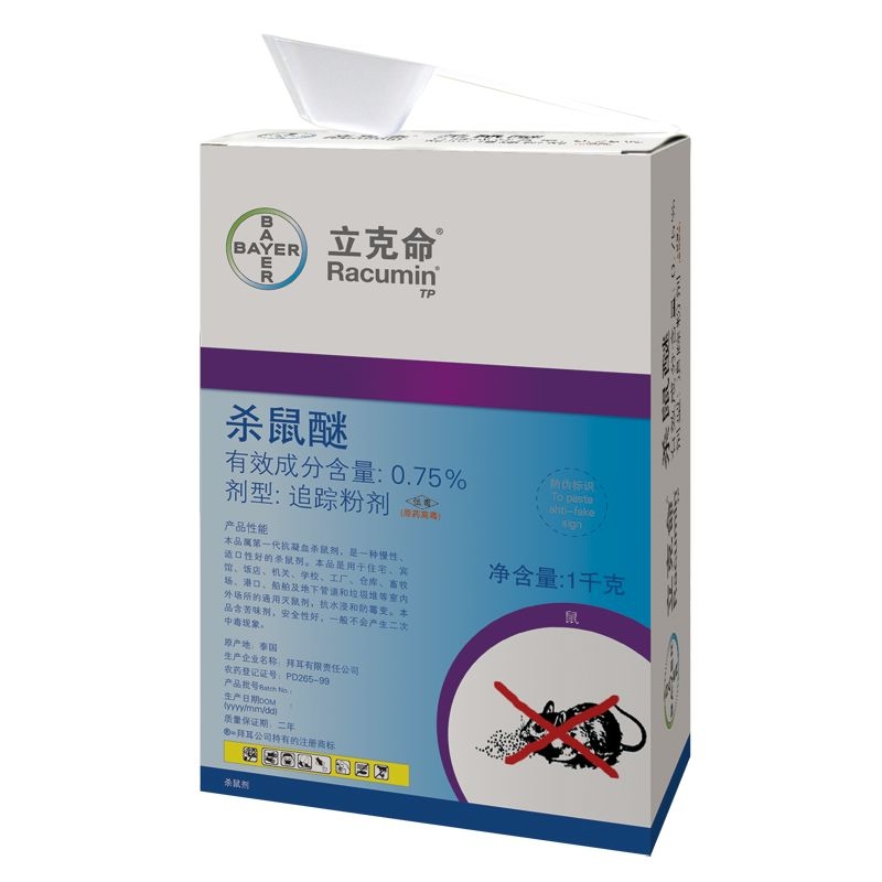 滅老鼠三分靠技術(shù)七分靠藥械，你認(rèn)同嗎？?